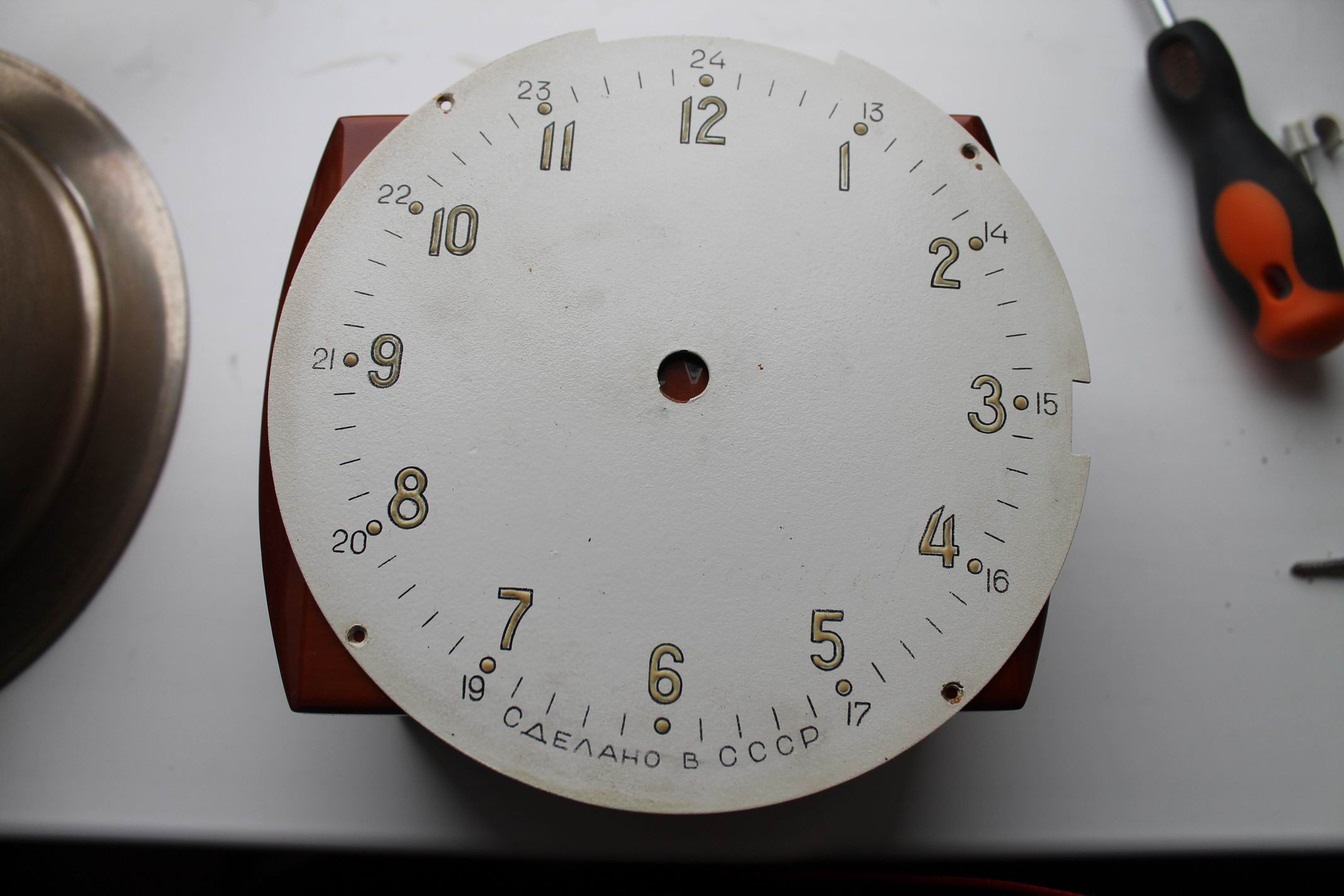 ЧМ (часы морские). 1955 год